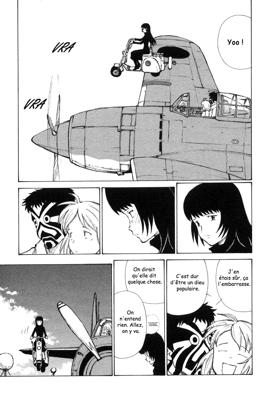 img Owari to Hajimari no Mairusu 8